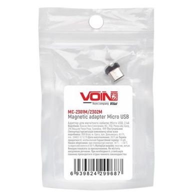 Фото товару – Адаптер для магнітного кабелю VOIN 2301M/2302M, Micro USB, 2,4А
