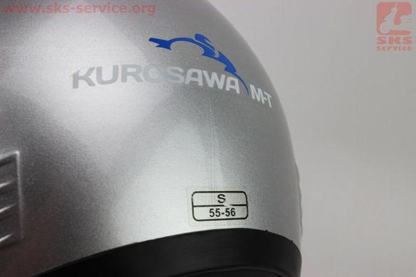 Фото товара – УЦЕНКА Шлем закрытый HF-101 S- СЕРЫЙ с cине-черным рисунком Q23-BL (царапины, см. фото)