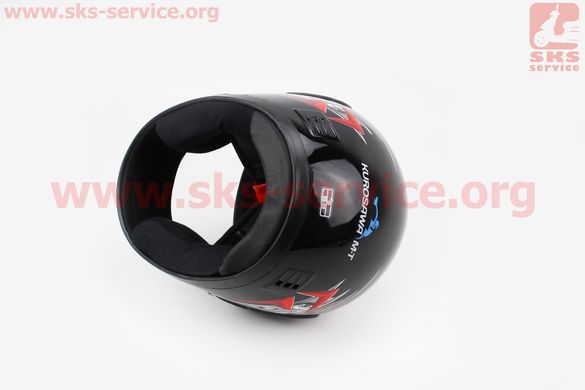 Фото товара – Шлем интеграл, закрытый HF-101 S, ЧЁРНЫЙ с красно-серым рисунком Q23-R (возможны царапины, дефекты покраски)