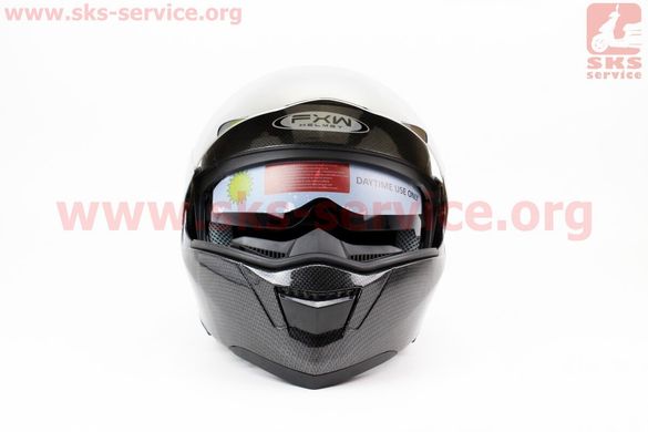 Фото товара – Шлем закрытый с откидным подбородком+очки HF-119 L- "КАРБОН"