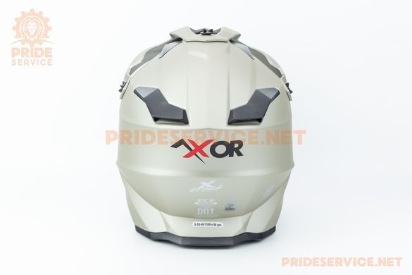 Фото товару &ndash; Шолом кросовий (стандарт DOT/ECE) X-CROSS S (55-56см), нікель мат