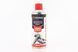 Смазка проникающая (аналог WD-40) "M40", Аэрозоль 400ml, фото &ndash; 1