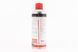 Смазка проникающая (аналог WD-40) "M40", Аэрозоль 400ml, фото &ndash; 2