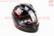Шлем детский закрытый 801 XS - ЧЕРНЫЙ с рисунком красным (возможны дефекты покраски), фото – 3