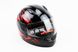 Шлем детский закрытый 801 XS - ЧЕРНЫЙ с рисунком красным (возможны дефекты покраски), фото – 1