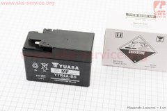 Фото товара – Аккумулятор "таблетка-Honda" YTR4A-BS (L115*W49*H85mm), 2021