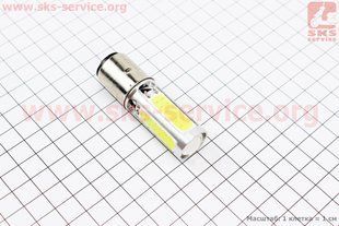 Фото товара &ndash; Лампа фары диодная BA20D - LED-4+1(линза)