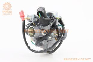 Фото товара &ndash; Карбюратор Honda CH250