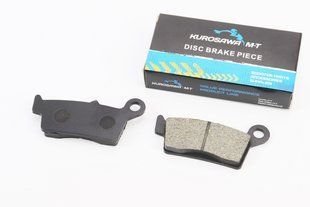 Фото товару &ndash; Гальмівні колодки (дискові) Honda LEAD AF20 / XR 50 / CRM 250; HYOSUNG RX400; SUZUKI DR-Z400 / RM 125 / DR 125; KAWASAKI KLX250 / KX 125 к-кт