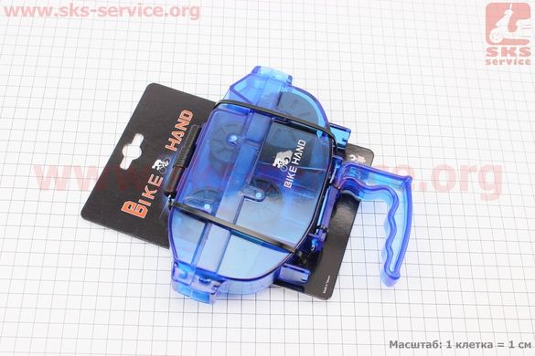 Фото товару – Мийка ланцюга з ручкою, 4 очищаючі ролика, велика, синя YC-791