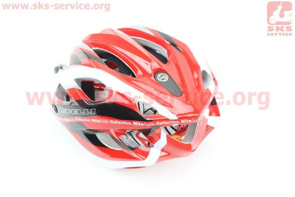 Фото товара – Шлем велосипедный L (59-65 см) съемный козырек, 16 вент. отверстия, системы регулировки по размеру Divider и Run System SRS, красно-белый SBH-5500