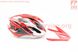 Шолом велосипедний L (59-65 см) знімний козирок, 16 вент. отворів, системи регулювання за розміром Divider та Run System SRS, червоно-білий SBH-5500, фото – 4