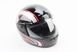 Шлем интеграл, закрытый HF-101 S, ЧЁРНЫЙ с красно-серым рисунком Q233-R, фото – 1