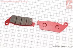 Фото товару – Гальмівні колодки (дискові) Viper – V200VXR; HONDA-CM125 к-кт 2шт червоні