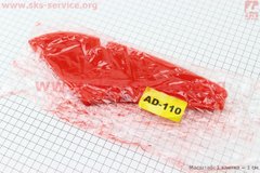 Фото товару – Фільтр-елемент повітряний (поролон) Suzuki AD110 з просоченням, червоний