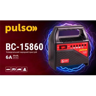 Фото товару – Зарядний пристрій PULSO BC-15860 6&12V/6A/15-80AHR/світлодіодн.індик.