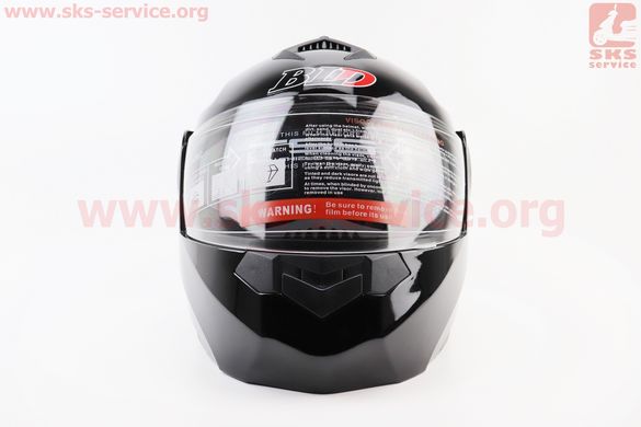Фото товара – Шлем модуляр, закрытый с откидным подбородком+откидные очки BLD-159 S (55-56см), ЧЁРНЫЙ глянец