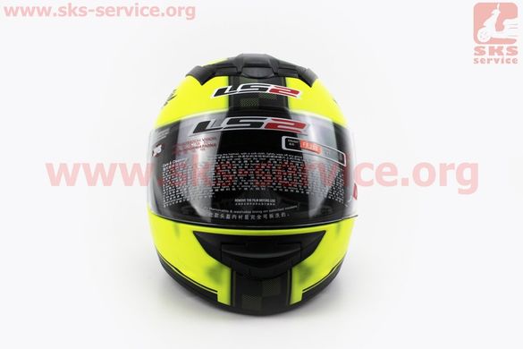 Фото товара – Шлем закрытый ROOKIE FAN MATT FF352 XL - ЖЕЛТЫЙ матовый с рисунком черным
