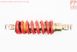 Амортизатор задний МОНО 250мм*d67мм (втулка 10мм / втулка 10мм) регулир., красный