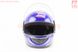 Шлем интеграл, закрытый 825-2 S, СИНИЙ глянец с чёрным рисунком (возможны царапины, дефекты покраски), тип 1, фото – 5