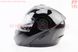 Шлем модуляр, закрытый с откидным подбородком+откидные очки BLD-159 S (55-56см), ЧЁРНЫЙ глянец, фото – 4