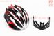 Шлем велосипедный L (58-61 см) съемный козырек, 18 вент. отверстия, системы регулировки по размеру Divider и Run System SRS, черно-бело-красный AV-01, фото – 1