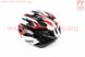 Шлем велосипедный L (58-61 см) съемный козырек, 18 вент. отверстия, системы регулировки по размеру Divider и Run System SRS, черно-бело-красный AV-01, фото – 2