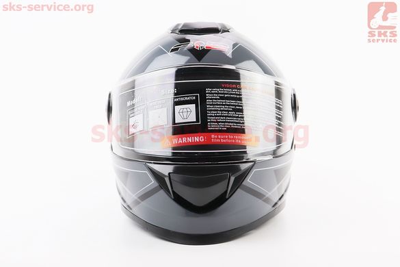 Фото товара – Шлем интеграл, закрытый BLD-М65 S (55-56см), ЧЁРНЫЙ с серым рисунком