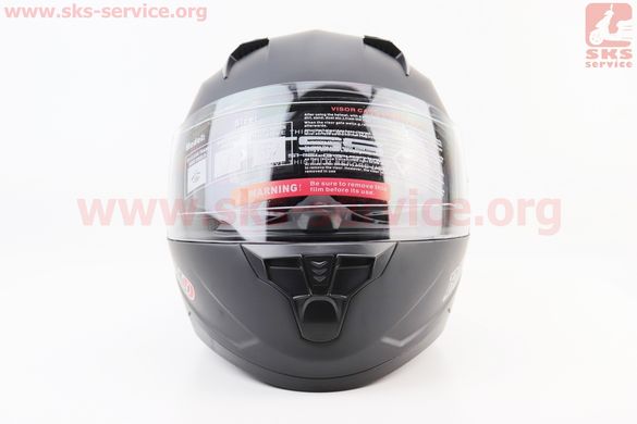 Фото товара – Шлем интеграл, закрытый (сертификация DOT)+откидные очки BLD-M67 S (55-56см), ЧЁРНЫЙ матовый