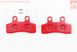 Тормозные колодки (дисковые) ELSTARS; ITALJET-Pit Jet 50 2T; Pit Jet 125 4T(Pro); GENERIC-Mini Trigger X50; Mini Trigger SM; LIFAN-LF 125 к-кт красные