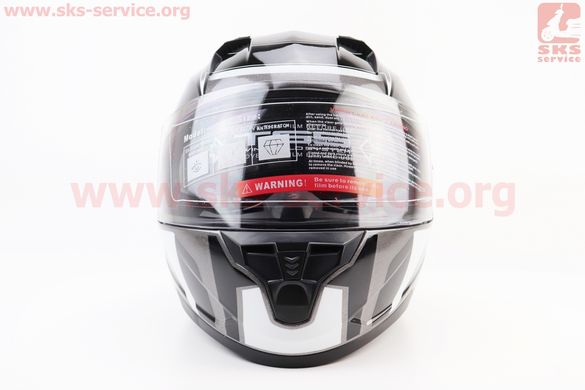 Фото товара – Шлем интеграл, закрытый (сертификация DOT)+откидные очки BLD-M67 S (55-56см), СЕРЫЙ глянец с бело-чёрным рисунком