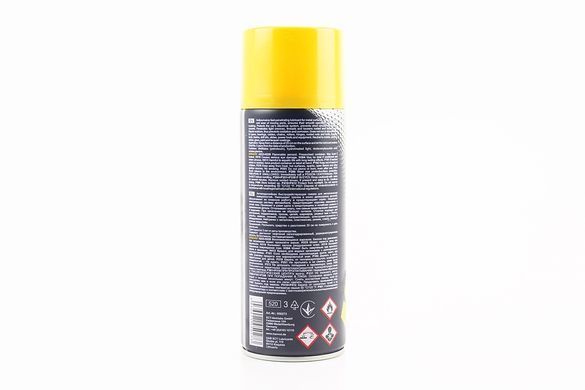 Фото товару &ndash; Мастило проникаюче (аналог WD-40) "M40", Аерозоль 450ml