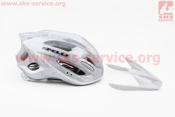Фото товара – Шлем велосипедный L (59-65 см) съемный козырек, 18 вент. отверстия, системы регулировки по размеру Divider и Run System SRS, серый матовый SBH-5900