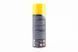 Мастило проникаюче (аналог WD-40) "M40", Аерозоль 450ml, фото &ndash; 2