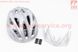 Шлем велосипедный L (59-65 см) съемный козырек, 18 вент. отверстия, системы регулировки по размеру Divider и Run System SRS, серый матовый SBH-5900, фото – 2