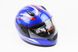 Шлем детский закрытый 801 XS - СИНИЙ с рисунком красно-серым (возможны дефекты покраски), фото – 1