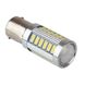 Лампа PULSO/габаритная/LED 1156/33SMD-5730/24v/3w/285lm White
