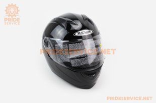 Фото товару &ndash; Шолом інтеграл ZS-811 Solid М (57см), чорний