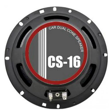 Фото товару – Celsior CS-16 односмугові динаміки. Серія "Grey" 6,5” (16,5см)