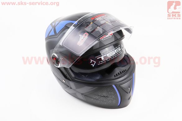 Фото товара – Шлем закрытый (сертификации DOT / ECE) + очки SCO-М61 S (55-56см), ЧЕРНЫЙ матовый с сине-серым рисунком