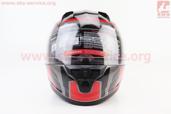 Фото товара – Шлем интеграл, закрытый (сертификация DOT)+откидные очки BLD-M67 S (55-56см), СЕРЫЙ глянец с красно-чёрным рисунком