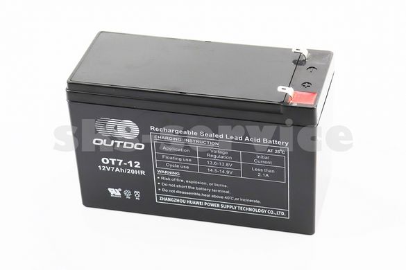 Фото товара – Аккумулятор 12V7Ah OT7-12 кислотный (L151*W65*H94mm) для ИБП, игрушек и др.