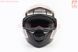 Шлем модуляр, закрытый с откидным подбородком+откидные очки HF-119 S, ЧЁРНЫЙ глянец с красно-серым рисунком Z48, фото – 7