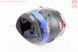 Шлем закрытый (сертификации DOT / ECE) + очки SCO-М61 S (55-56см), ЧЕРНЫЙ матовый с сине-серым рисунком, фото – 4