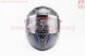 Шлем закрытый (сертификации DOT / ECE) + очки SCO-М61 S (55-56см), ЧЕРНЫЙ матовый с сине-серым рисунком, фото – 6