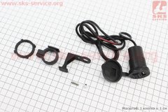 Фото товара – Зарядка USB универсальная на 1 выход, с кнопкой вкл/выкл (крепление на руль + шнур)