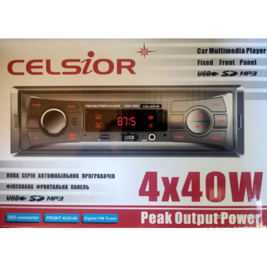 Фото товара – Бездисковый MP3/SD/USB/FM проигрыватель Celsior CSW-180R Bluetooth