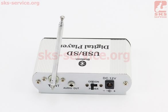 Фото товару – АУДІО-блок з антеною (Bluetooth, МРЗ-USB / SD, FM-радіо, пультДУ)