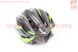 Шлем велосипедный L (59-65 см) съемный козырек, 10 вент. отверстия, системы регулировки по размеру Divider и Run System SRS, черно-зеленый SBH-4000, фото – 2