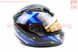 Шлем закрытый HF-111 S- ЧЕРНЫЙ глянец с сине-серым рисунком Q205-BB, фото – 4